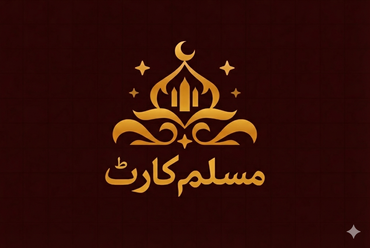 muslimcart